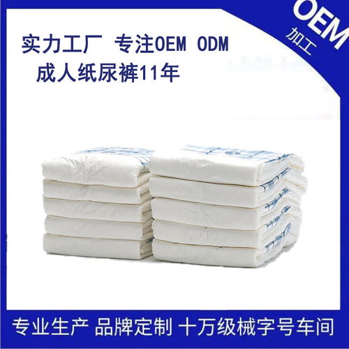 攜手山東日康 解析OEM貼牌加工的核心優(yōu)勢與一體化品牌包裝服務(wù)
